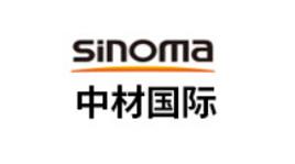 中材国际