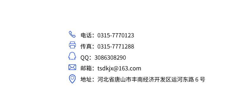 图层 1.png
