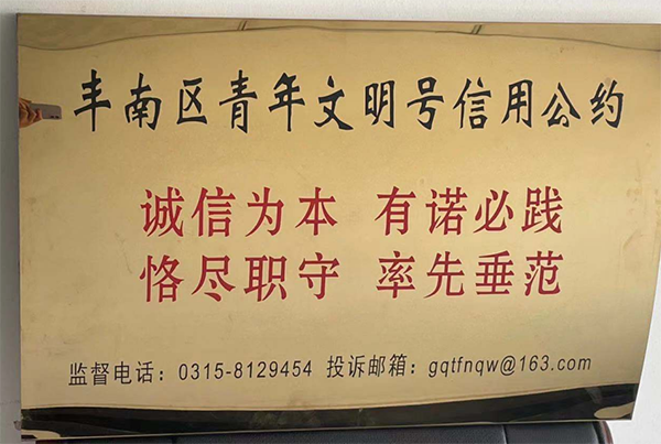 图片17.png