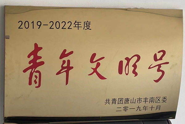 图片16.png