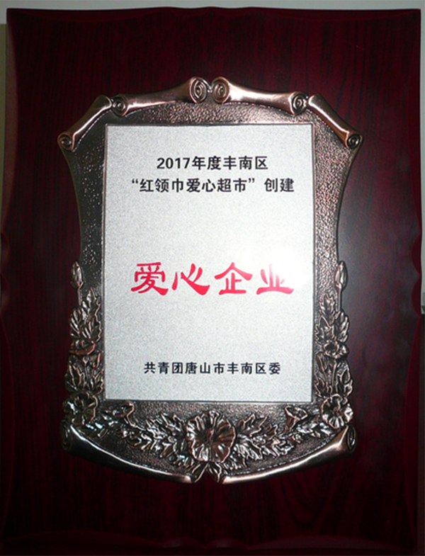 图片15.png