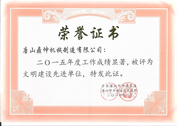 图片14.png