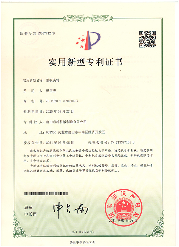 图片7.png